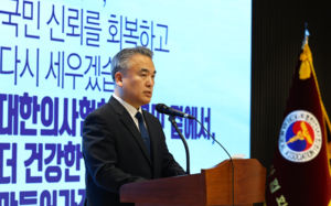 '사무장병원 단속' 특사경 도입…의협 반발