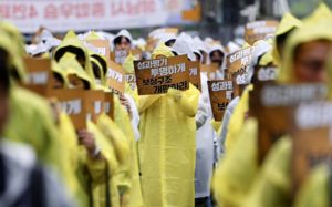 '폭풍전야' 카카오 '공동 총파업' 기로