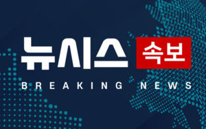 카카오 노사 조정 결렬…본사 노조, 파업권 확보