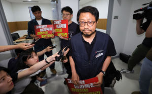 카카오 노사 조정 결렬…노조 "다음달 파업"