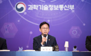 '한국형 챗GPT' 11월 나온다…전국민에 무료