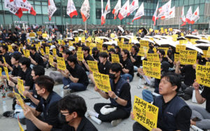 카카오 노조 "29일 로그오프"…추가 파업 예고