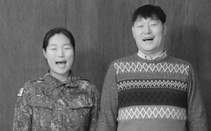 "약자 편에 서라"던 아빠…장기기증으로 3명 새 삶