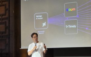 30년 키워드 검색 시대 종말…포털 다음은 AI비서