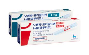 "처방 까다롭네"…있어도 못쓰는 당뇨약 오젬픽