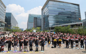 카카오 노조 '로그아웃 데이'…오늘 업무중단