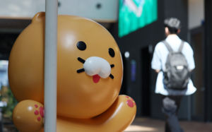 카카오 노조, 로그아웃 했지만 먹통 없었다
