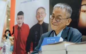 간암 말기 아버지가 쓴 '눈물의 기록'…독자 후원으로 책 나왔다