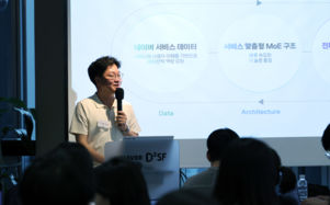 되묻는 네이버 AI…아는 척 거짓말 확 줄였다
