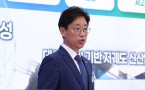 한국판 스타링크 띄운다…2030년엔 달 착륙