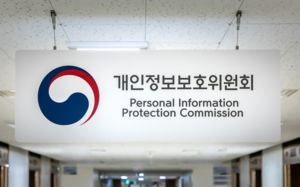 대학 성적·입사 지원서 클릭 한 번으로 보낸다