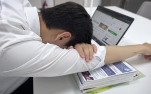 주말내내 자도 피곤하다면…몸이 보내는 경고