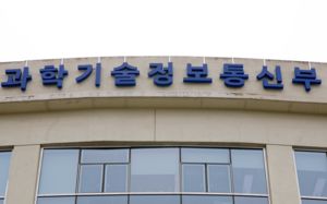 박사후연구원 산학 프로젝트 최대 5.8억 지원