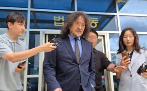 '7·7법' 신고 김어준 유튜브 일부 영상 차단 당해
