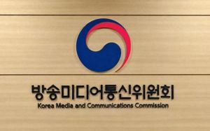 방미통위,오태규 방문진 이사 자동임명 인정