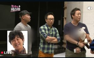 "공짜로 무한도전 본다"…'무료 TV' 늘리는 토종 OTT