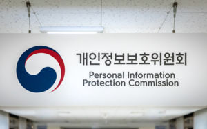 정보유출 피해 집단조정, 6년간 '3전 3패'