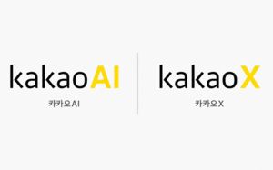 카카오, 'AI·투자' 인적분할…주가 향방은