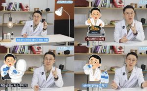 "세제·락스 섞지말라"…암 위험 높일 수 있는 습관들