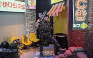 "독일 한복판에 뜬 PC방·신라면"…글로벌 게이머 홀렸다