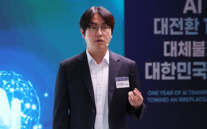 국가AI전략위 1년…"체감할 성과 만들 것"