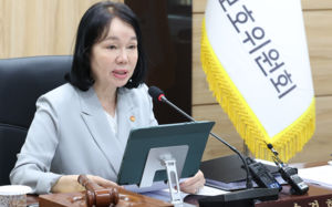 유출 의심도 고지해야…더 세진 개인정보법