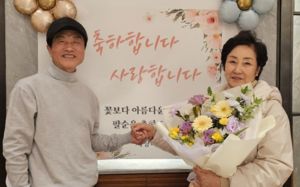 추석 앞두고 뇌사…간 기증후 하늘로 떠난 엄마