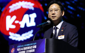 과기장관, '독파모-프론티어AI' 투트랙 천명