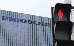 법원, 삼바 파업 제동…"9개공정 쟁의 금지"