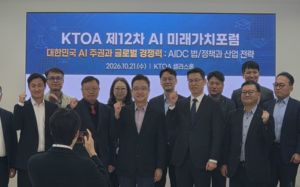 15% 세액공제 '그림의 떡' 된 AI 데이터센터