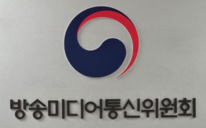 팩트체크 기준 변경…野 '밀어주기' 의혹