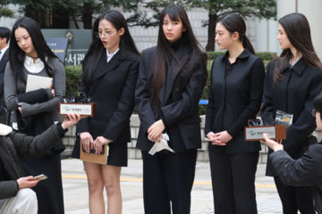뉴진스 