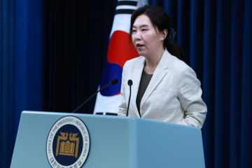 이준석을 여가부 장관으로?…'국민추천제' 관심