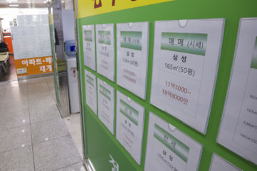"갭투자 차단 의지 뚜렷…단기효과는 분명·장기적 공급 병행 필요"