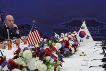 연 최대 200억弗 대미투자…어떻게 조달할까