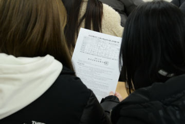 "한번 풀어보세요"…英언론, 수능 '불영어' 논란 조명