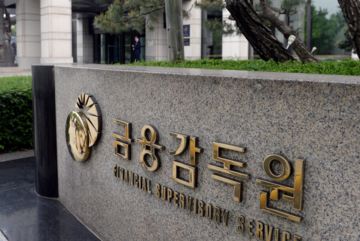 "쿠팡 유출 피해자죠?"…불안 파고든 보이스피싱 '경고'