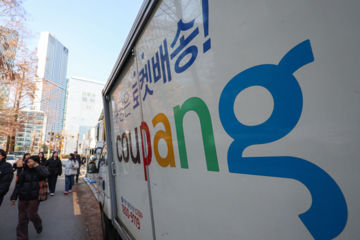 연매출 41조원 쿠팡, 정보보호 투자는 제자리