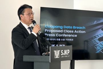 책임 회피하는 쿠팡에 분통…집단소송 본격화