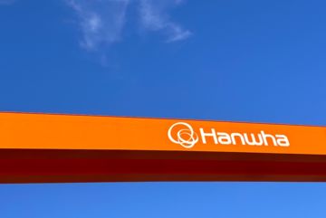 마스가 선봉장 한화…美핵잠, 필리서 박차