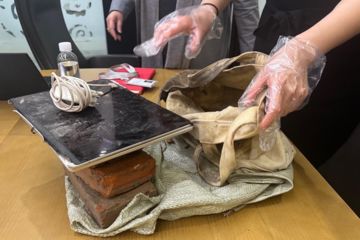 쿠팡, '자체 조사' 논란에 유출자 노트북 사진 공개