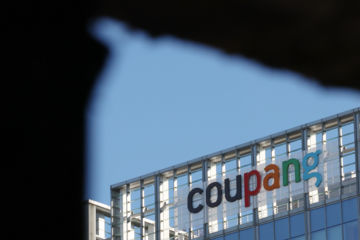 쿠팡, 자체 조사결과 발표하고 첫 거래일 美주가 급등