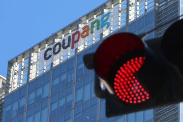 쿠팡, '5만원' 보상이라더니…이용권 체감 "1만원"