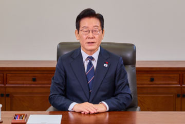 李대통령 신년사 "대한민국 '대도약 원년' 만들 것"