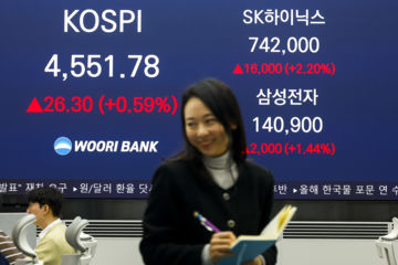 삼전·하이닉스 날자…국민연금 3개월 새 70조원 벌었다