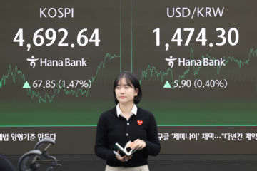 누를수록 뛰는 환율…오늘 1480원 공방전 예상