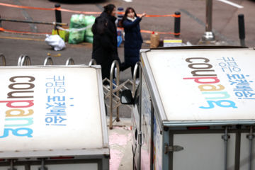 쿠팡 보상에 40일 만에 사용자 수 1600만명대 회복