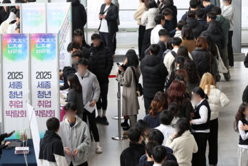 중기 청년근로자 세액감면…연말정산 '꿀팁'