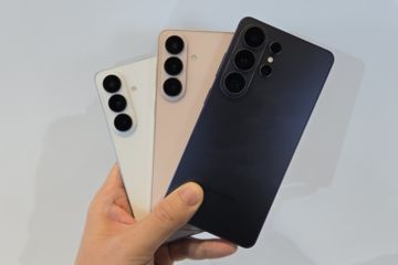 옆에서 내 카톡 못 봐…갤S26 울트라 신기능