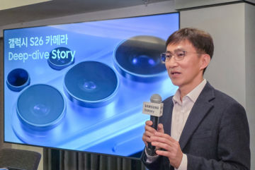 어두운 곳에서 선명한 사진…갤S26 울트라 카메라 신기능 보니